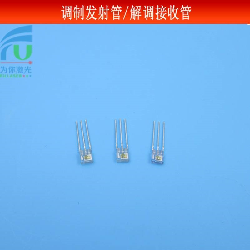 830nm调制发射管SIR0803/解调接收管IS0803/IS0703波长400-1100nm