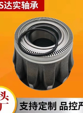 工厂供应卡车轮毂81.93420.0349 803628 808918 201037 803904