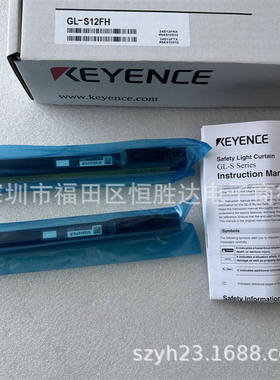 GL-S08FH GL-S24FH GL-S40SH基恩士 GL-S12FH GL-S36SH GL-S28FH