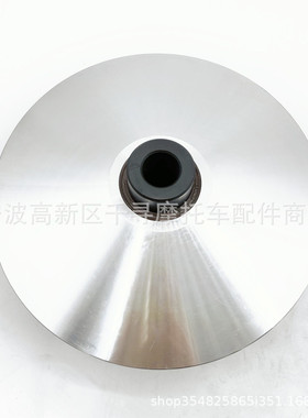 初级离合 HISUN 500CC 700CC HS500 HS700