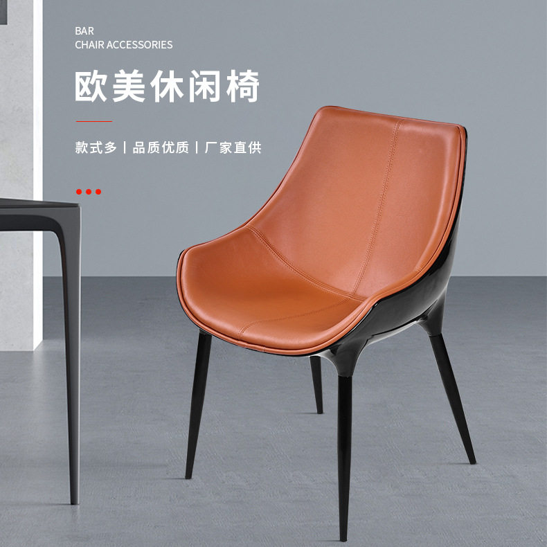 北欧现代简约餐椅轻奢家用餐厅椅子网红咖啡椅舒适休闲高端商务椅,模玩/动漫/周边/娃圈三坑/桌游,文化/体育周边,淘宝优惠券,粉丝福利购,淘宝优惠卷