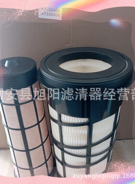 供应 AT332908 AT332908空气滤芯 工程机械设备配件 空气滤清器