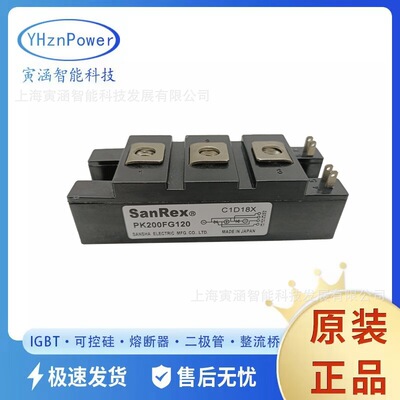 PK160FG60 PK160FG80  二极管模块晶闸管参数 高压可控硅现货