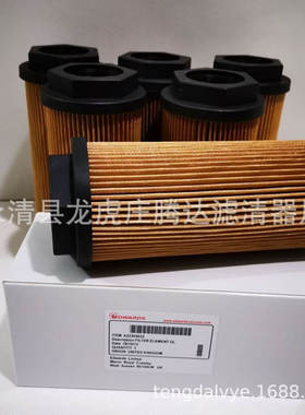 爱德华E2M275真空泵油滤芯A22304302