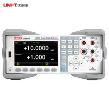 优利德（UNI-T）UT8805A五位半数字万用表