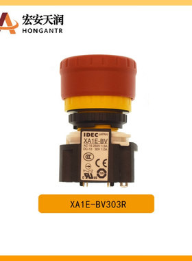 IDEC和泉 紧急停止开关XA1E-BV303R