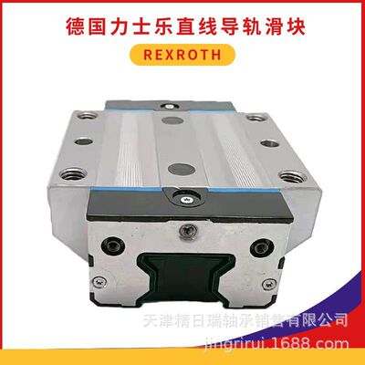 R18212232X R18213232X R18214232X R18215232X 机床线性滑轨滑块