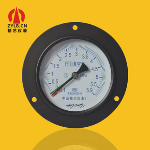 压力真空表正负压真空压力表空调线用轴向带前边YZ 5.9MPa 100ZT