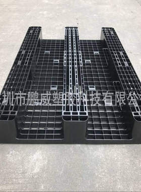 供应梅州 黄埔 武汉黑色防静电卡板 防静电地台板PP材质 现货批发