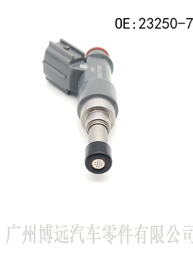 23209-79155 23209-79205 喷油嘴23250-75100 23209-75100