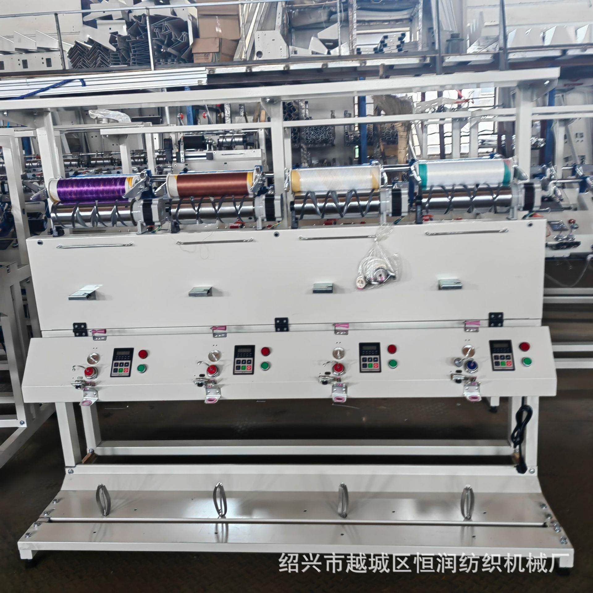 厂家直销低弹丝倒纱机/络筒机/络丝机/倒筒机/倒毛机,机械设备,试验机,淘宝优惠券,粉丝福利购,淘宝优惠卷