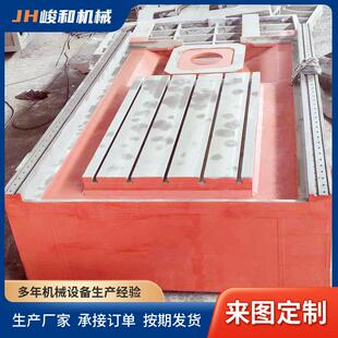 设备底座数控机床身机械铸造灰铁浇铸件机床消失模铸造翻砂铸铁件