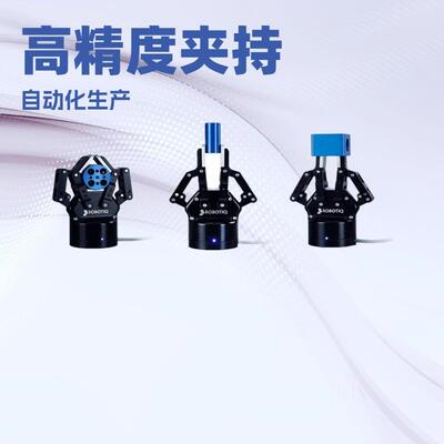 兼容多款产品自带控制夹力行程0-85mm二指电动夹爪Robotiq2f-85