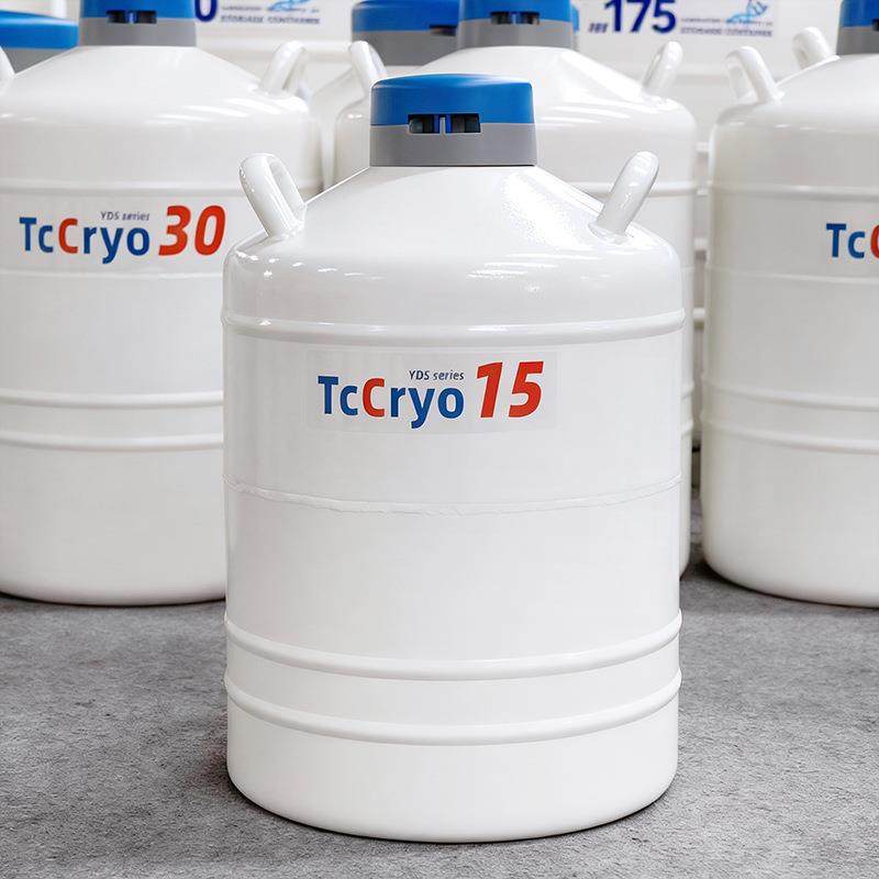 15L Liquid Nitrogen Container Cryogenic Liquid Storage Tank,清洗/食品/商业设备,奶罐/储罐,淘宝优惠券,粉丝福利购,淘宝优惠卷