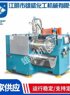 厂家定 制TBWS5L 10L 20L生产型棒销式陶瓷机转轴式实验室研磨机