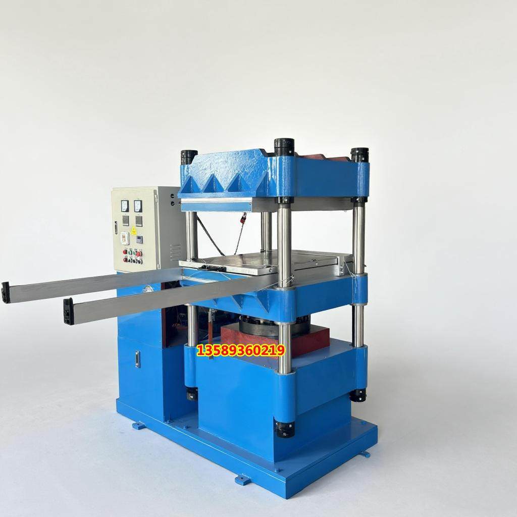 厂家供四柱式100T自动升降平板硫化机 手动推拉模复合材料模压机,五金/工具,硫化机,淘宝优惠券,粉丝福利购,淘宝优惠卷