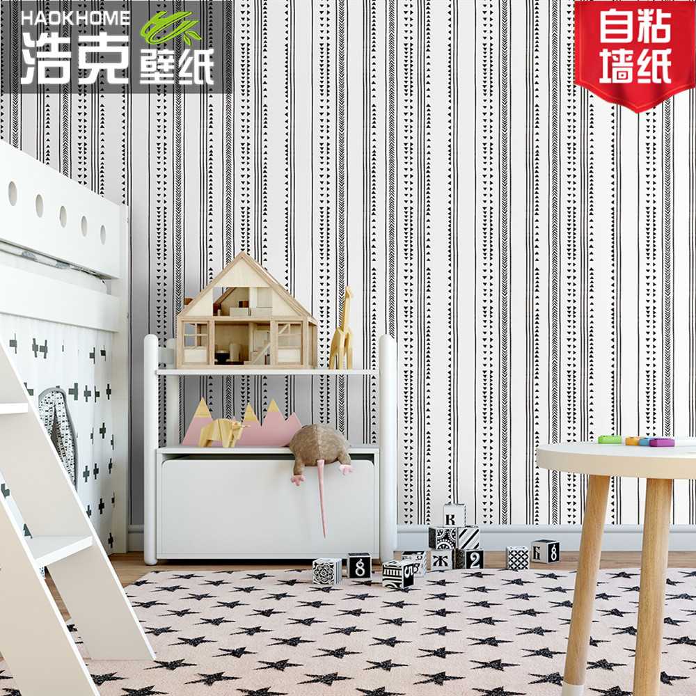 北欧墙纸几何图案现代简约 线条装饰自粘加厚墙贴电视背景墙壁纸