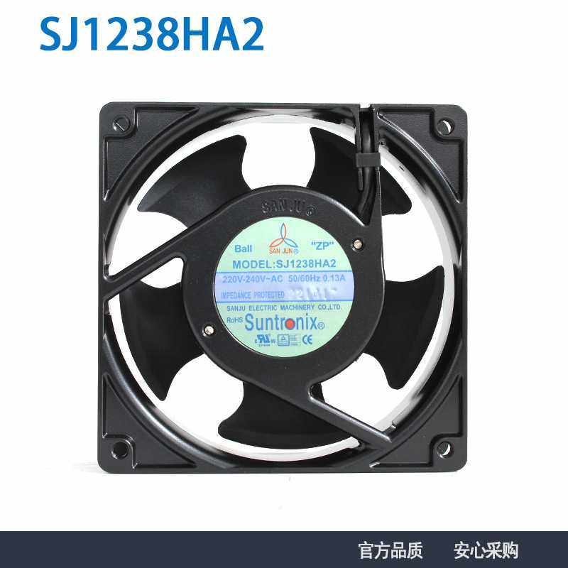 全新SANJUN/三巨SJ1238HA2 220V滚珠仪器控制柜机箱散热排风扇,五金/工具,工业风扇,淘宝优惠券,粉丝福利购,淘宝优惠卷