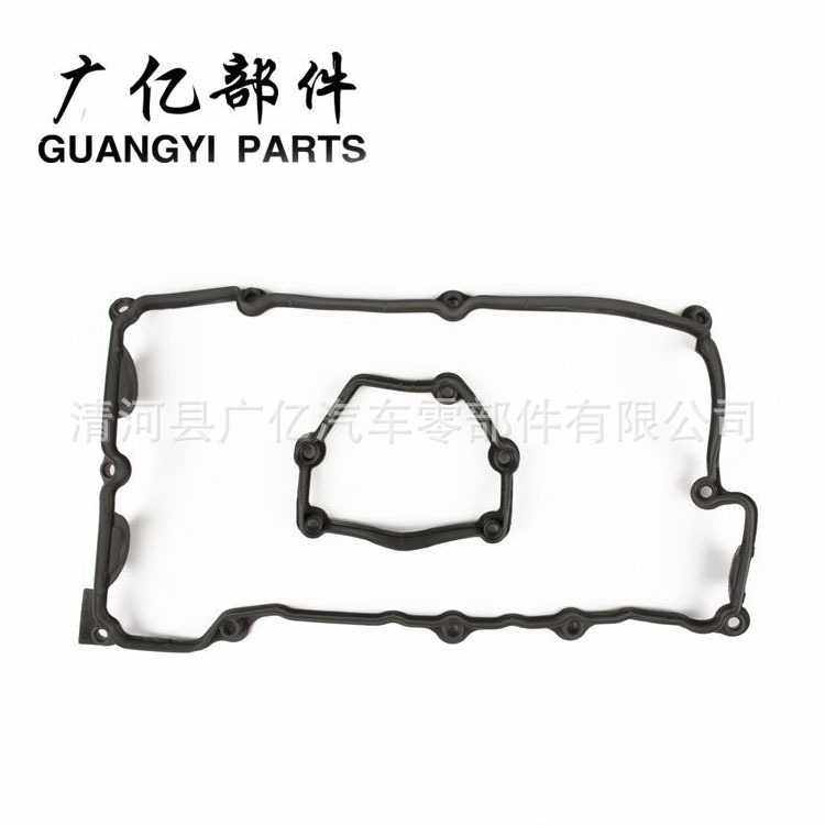 气门室盖垫E46 E90 318 320 N42 N46 11120032224汽车密封圈,汽车零部件/养护/美容/维保,气门室盖垫,淘宝优惠券,粉丝福利购,淘宝优惠卷