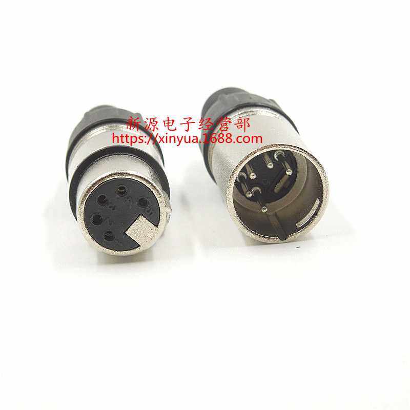 瑞式 卡农头 音频音箱 5芯 XLR插座 卡龙头 卡龙座 卡侬公母座,电子元器件市场,连接器,淘宝优惠券,粉丝福利购,淘宝优惠卷