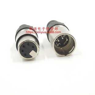 瑞式 卡农头 音频音箱 5芯 XLR插座 卡龙头 卡龙座 卡侬公母座