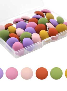 供应粉紫色30枚磨砂半圆哑光图钉莫兰迪色黑板报装饰固定按钉