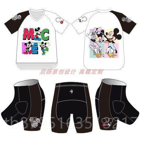 正品启扬儿童V衡车长短袖行轮滑服运动T恤领速骑干衣透气工平厂定