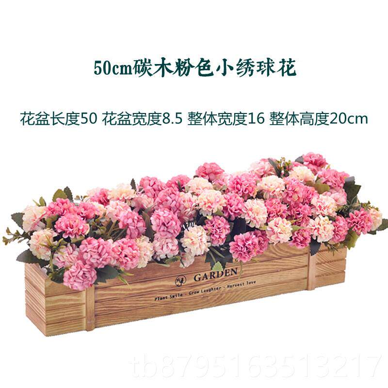 新款50M木栅栏玫瑰假花仿花客厅件室内酒店C餐厅真装饰摆放干花摆