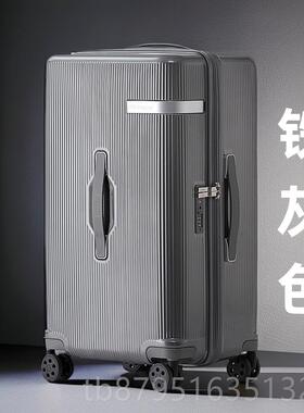 新款S箱GG婚箱拉杆万向轮箱轮五结婚行李箱女20寸旅行箱24皮大红