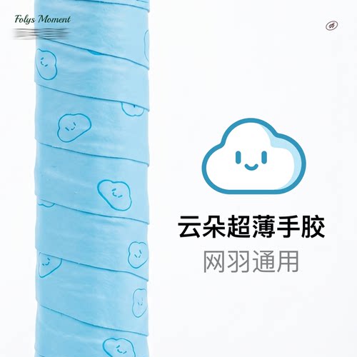 预定大额有价券