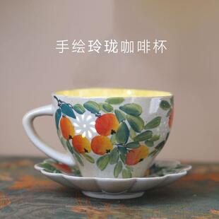 景德镇玲珑带把手咖啡杯釉下彩手绘陶瓷茶杯家用水杯女男文艺复古