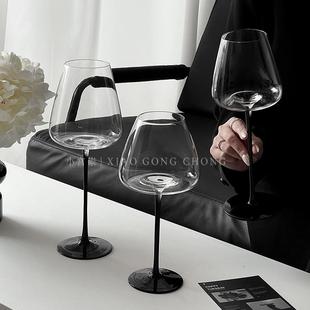 黑领结红酒杯轻奢高级感家用高档勃艮第高脚杯葡萄酒杯水晶玻璃杯