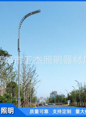 LED路灯6米8米12米路灯套件节能路灯灯头厂家灯杆