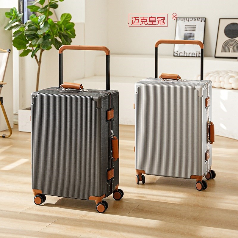 宽拉杆高品质旅行箱男24寸行李箱女万向轮20寸登机箱2024结实皮箱