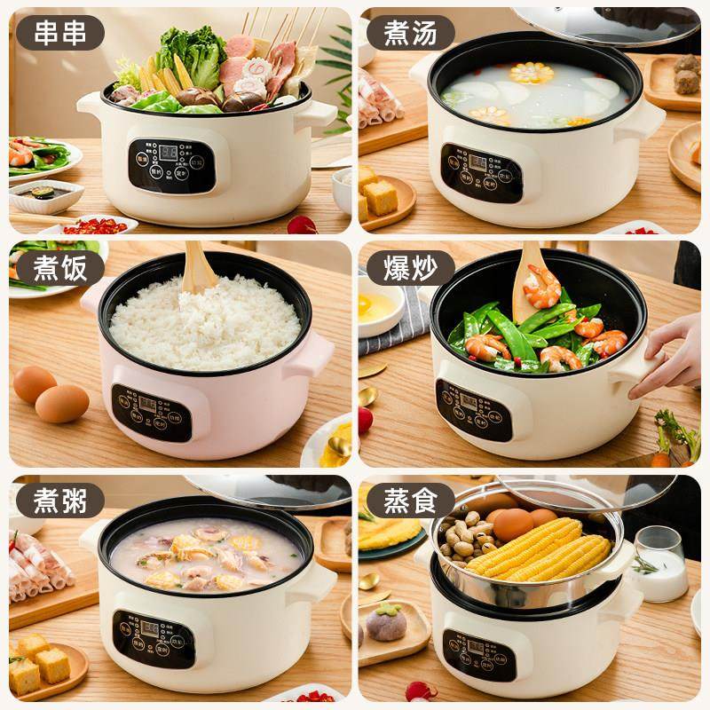 电炒锅宿舍多功能炒菜一体锅不粘锅家用小型插电蒸煮小炒锅2-3人4,厨房电器,电热火锅/煎锅,淘宝优惠券,粉丝福利购,淘宝优惠卷