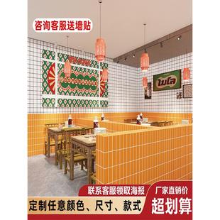 墙纸自粘海报设计墙面遮丑装饰来图定制网红墙布墙布饭店墙裙贴纸