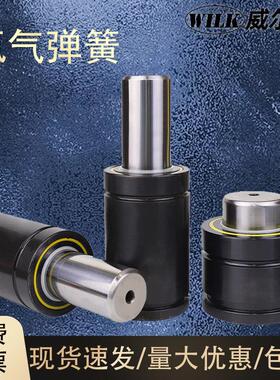 氮气气弹簧X170/320/750/1000氮气缸冲压减震弹簧GSV氮气模具弹簧