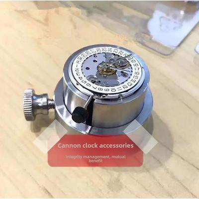 手表维修工具，优质机芯底座，适用于8200 8205 2824-2 2892A2等