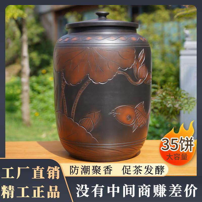 【滇匠企业店】云南建水紫陶茶叶罐大号陶瓷茶缸储存罐大容量紫砂