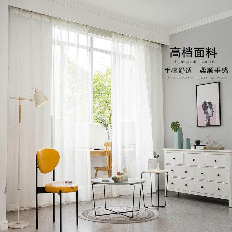现代简约纯白色麻纱窗帘客厅卧室阳台飘窗落地窗透光纱帘定制成品,居家布艺,成品窗帘,淘宝优惠券,粉丝福利购,淘宝优惠卷