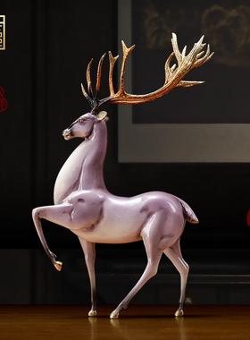 纯铜紫色招财福鹿摆件客厅玄关电视柜软装装饰高档轻奢礼品