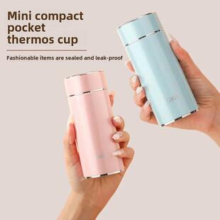 嘉特真空保温杯316不锈钢小杯子GTZ-6105-020女士mini口袋杯水杯