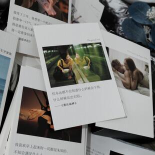 100张经典电影中文台词卡片文艺贺卡励志语句房间墙面装饰画墙贴
