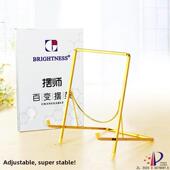 牌匾铁艺画框支架牌匾证书持有人钟表工艺品底座放置架可调存储架