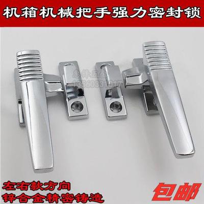 锌合金紧迫式烘箱门把手密封门拉手烤箱冷冻涂装机械平面压把锁