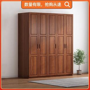 家具实木家用衣柜衣橱三四五六门大容量储物柜卧室带边柜衣柜顶柜