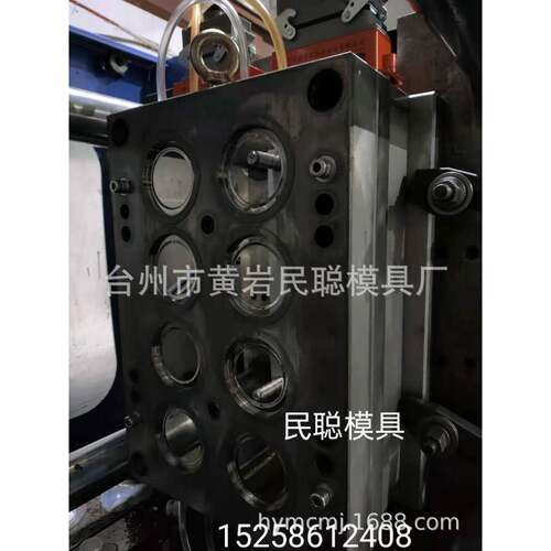 塑料模具盖子模具瓶盖模具注塑模具蜂蜜盖模具异形广口盖模