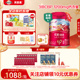 老爸抽检贝因美红爱666儿童成长营养奶粉含CBP450g 9罐儿官方正品