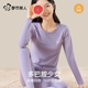 都市丽人初中生少女秋衣秋裤 纯棉女大童保暖内衣青少年高中生 套装