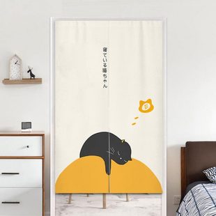 卡通门帘隔断帘家用免打孔挂帘卧室半帘卫生间遮挡帘厨房客厅布帘